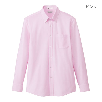 メンズニット吸汗速乾長袖シャツ | メンズ | 1枚 | FB5028M | ピンク