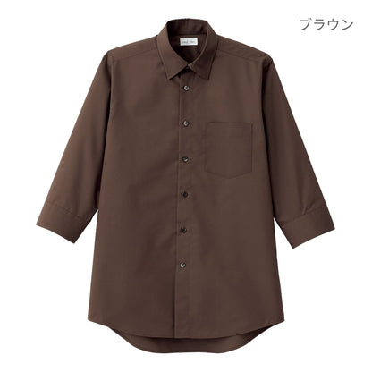 メンズレギュラーカラー七分袖シャツ | メンズ | 1枚 | FB5042M | ブラウン