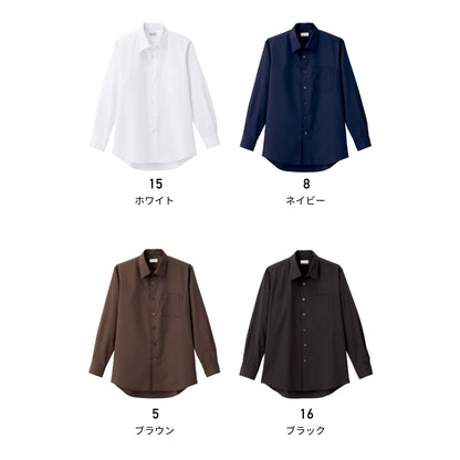 メンズ開襟長袖シャツ | メンズ | 1枚 | FB5043M | ネイビー