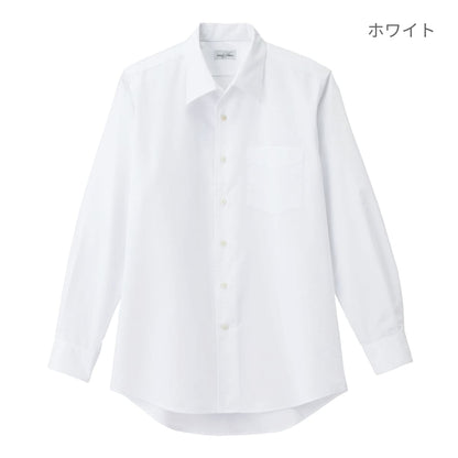 メンズ開襟長袖シャツ | メンズ | 1枚 | FB5043M | ホワイト
