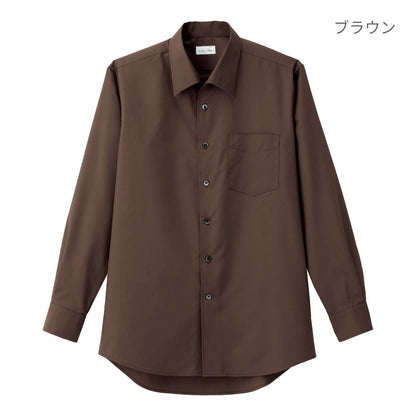 メンズ開襟長袖シャツ | メンズ | 1枚 | FB5043M | ブラック