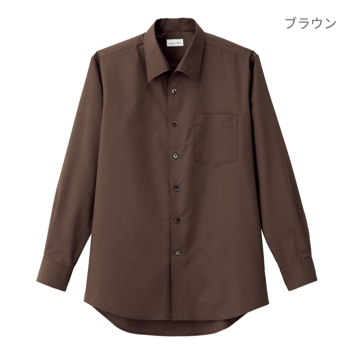 メンズ開襟長袖シャツ | メンズ | 1枚 | FB5043M | ネイビー