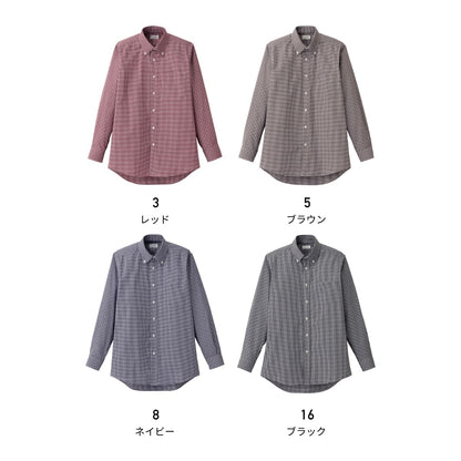 メンズボタンダウン長袖シャツ | メンズ | 1枚 | FB5047M | ブラック