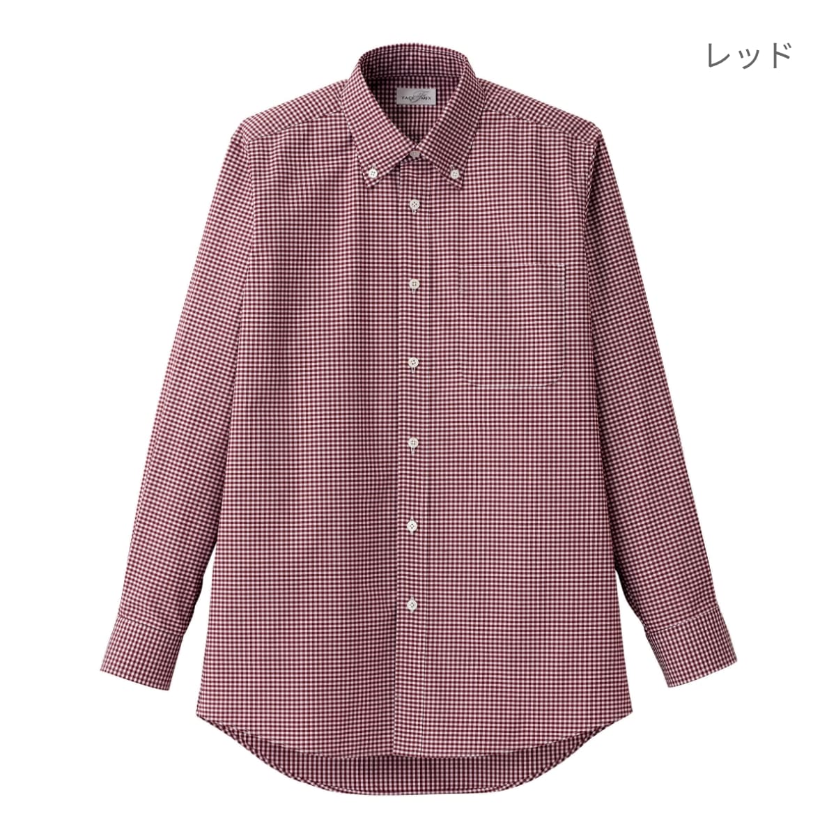 メンズボタンダウン長袖シャツ | メンズ | 1枚 | FB5047M | ブラウン