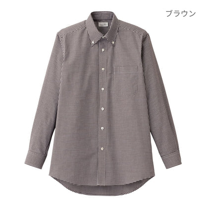 メンズボタンダウン長袖シャツ | メンズ | 1枚 | FB5047M | ブラック