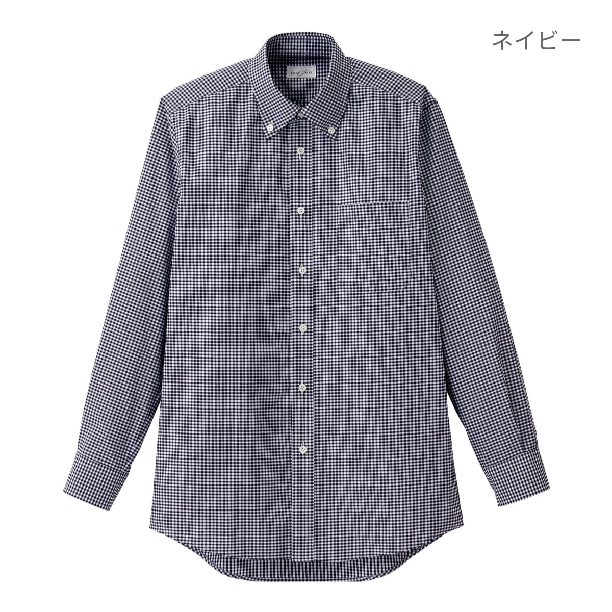 メンズボタンダウン長袖シャツ | メンズ | 1枚 | FB5047M | ブラック