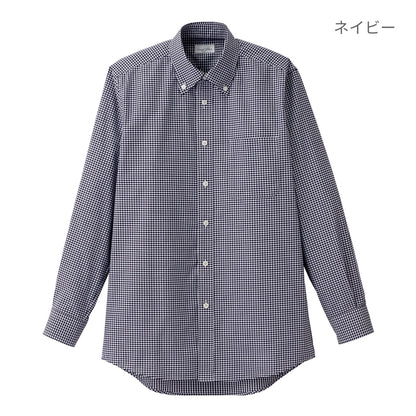 メンズボタンダウン長袖シャツ | メンズ | 1枚 | FB5047M | ブラック