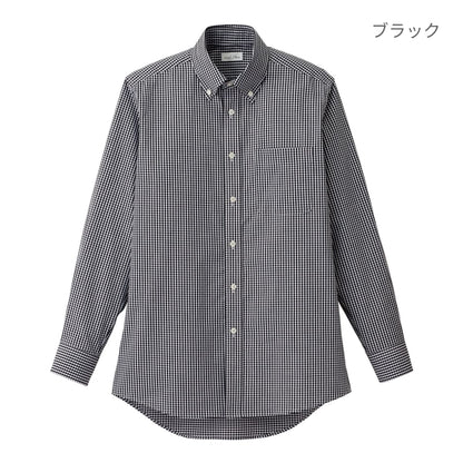 メンズボタンダウン長袖シャツ | メンズ | 1枚 | FB5047M | ブラウン