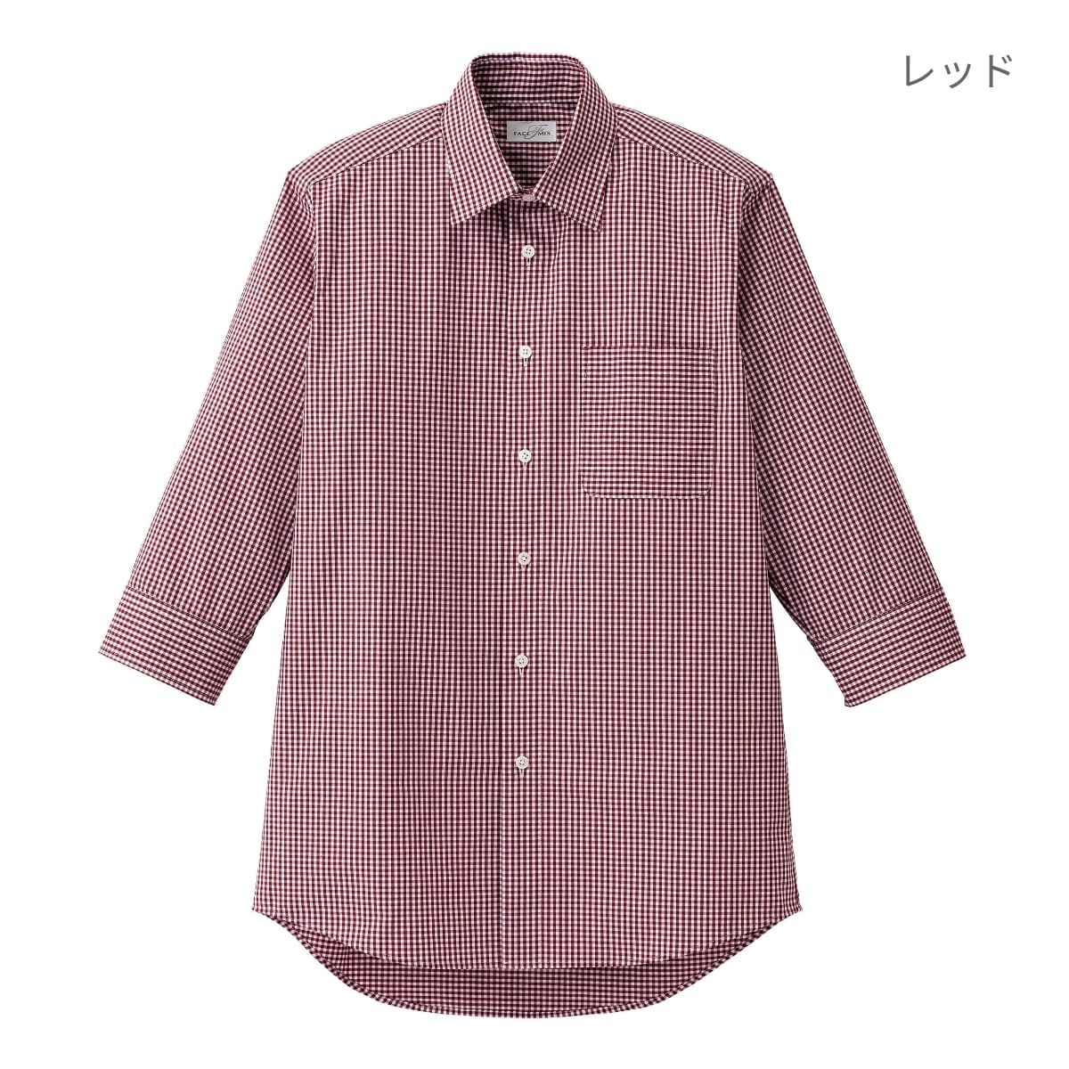 メンズセミワイドカラー七分袖シャツ | メンズ | 1枚 | FB5048M | ネイビー