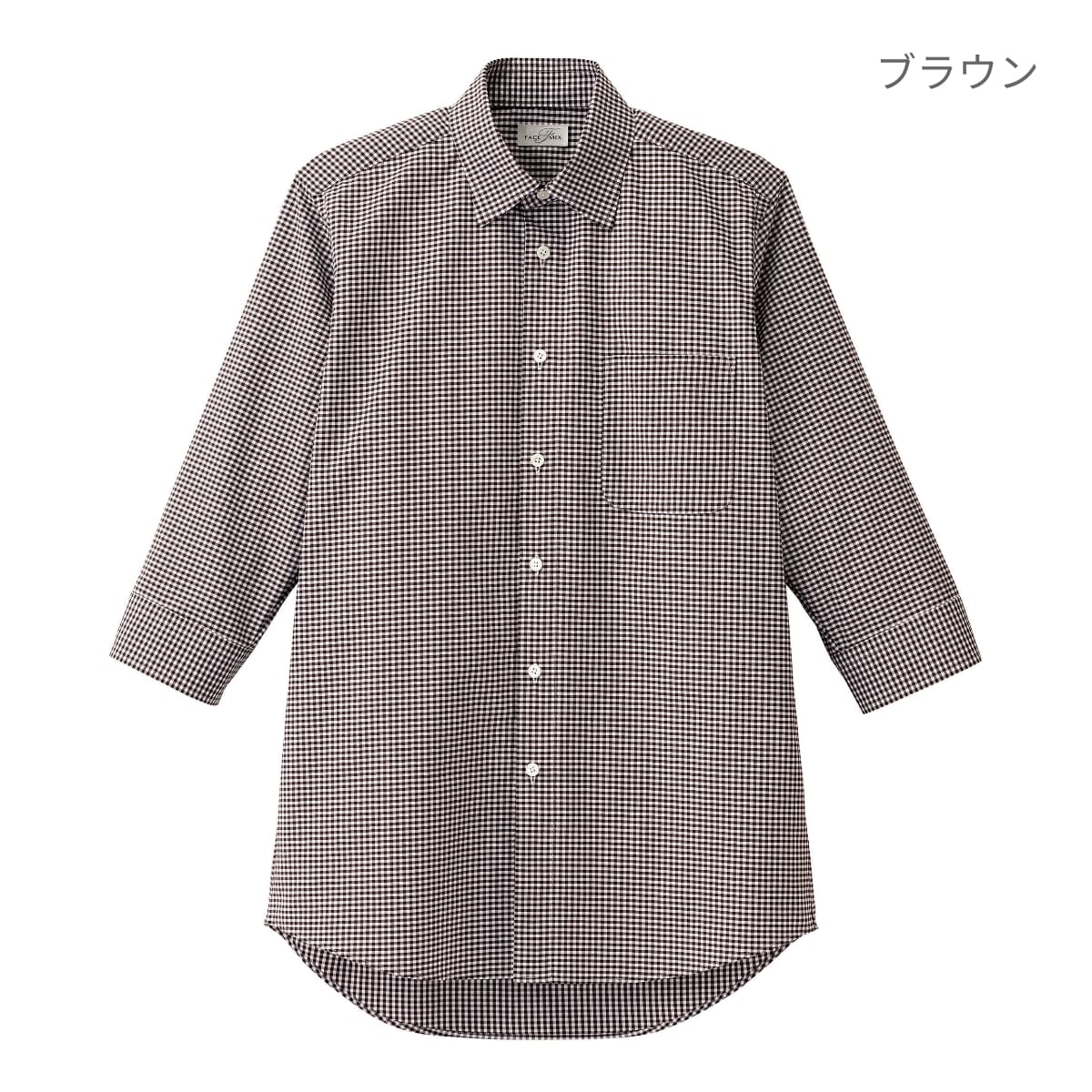 メンズセミワイドカラー七分袖シャツ | メンズ | 1枚 | FB5048M | ネイビー