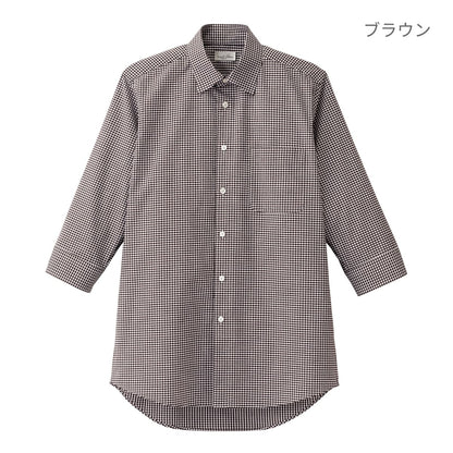 メンズセミワイドカラー七分袖シャツ | メンズ | 1枚 | FB5048M | ネイビー