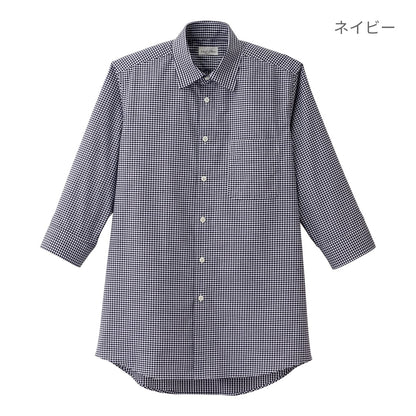 メンズセミワイドカラー七分袖シャツ | メンズ | 1枚 | FB5048M | ネイビー