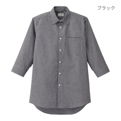 メンズセミワイドカラー七分袖シャツ | メンズ | 1枚 | FB5048M | ネイビー