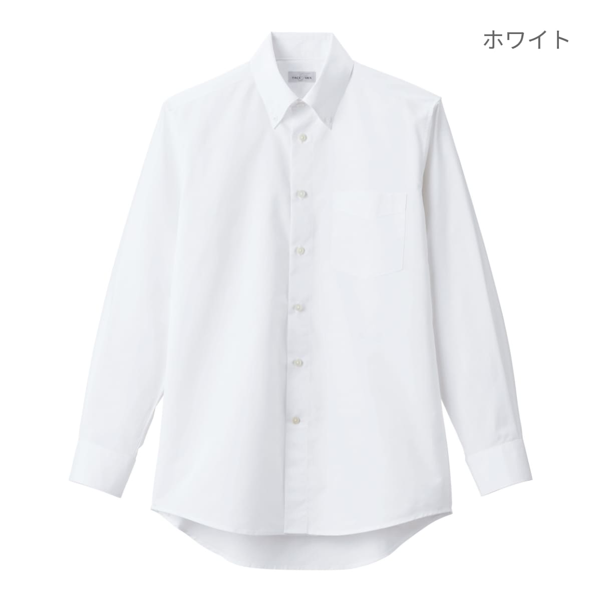 メンズボタンダウン長袖シャツ | メンズ | 1枚 | FB5049M | ブラック