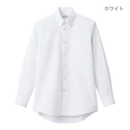 メンズボタンダウン長袖シャツ | メンズ | 1枚 | FB5049M | ブラック