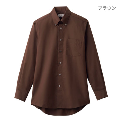 メンズボタンダウン長袖シャツ | メンズ | 1枚 | FB5049M | ブラック