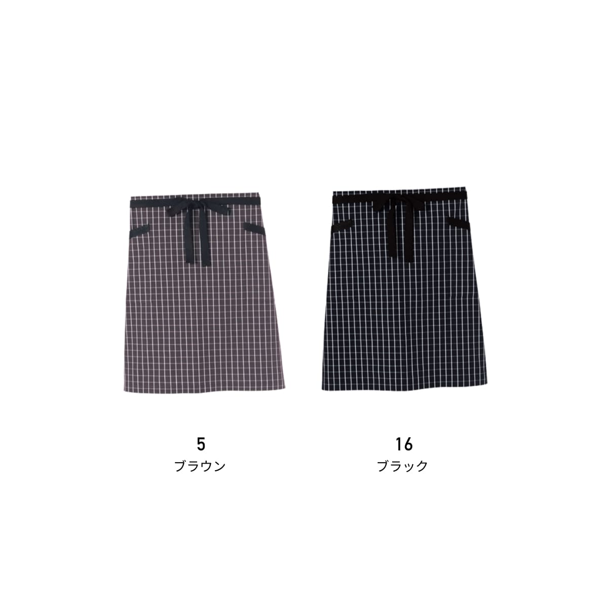 チェック柄ロングエプロン | カフェ・飲食店制服 | 1枚 | FK7123 | ブラウン