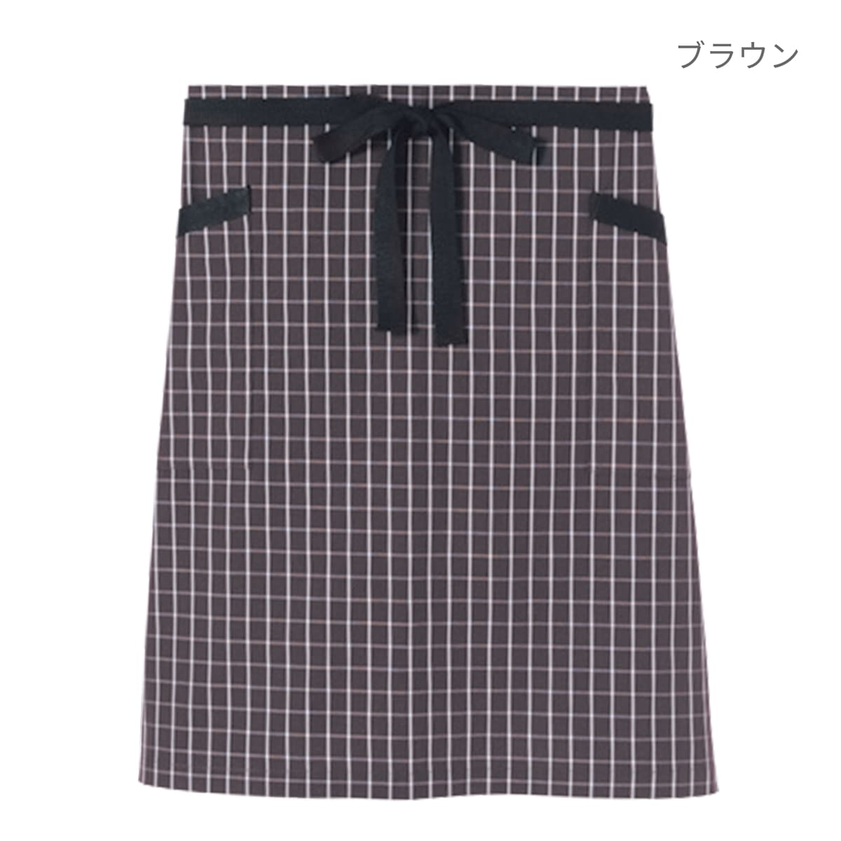 チェック柄ロングエプロン | カフェ・飲食店制服 | 1枚 | FK7123 | ブラウン