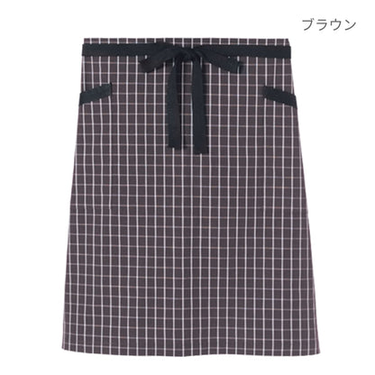 チェック柄ロングエプロン | カフェ・飲食店制服 | 1枚 | FK7123 | ブラウン