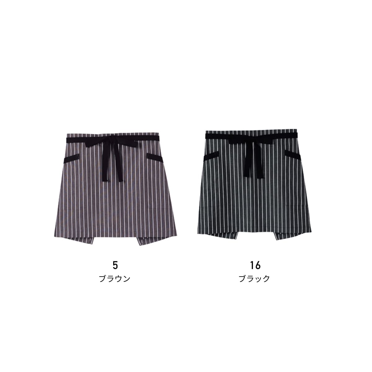 ストライプ柄ショートエプロン | カフェ・飲食店制服 | 1枚 | FK7126 | ブラック