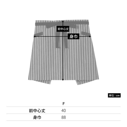 ストライプ柄ショートエプロン | カフェ・飲食店制服 | 1枚 | FK7126 | ブラック
