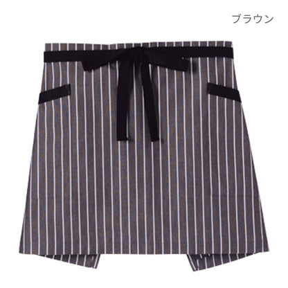 ストライプ柄ショートエプロン | カフェ・飲食店制服 | 1枚 | FK7126 | ブラウン
