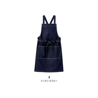 デニム胸当てエプロン | カフェ・飲食店制服 | 1枚 | FK7154 | インディゴブルー