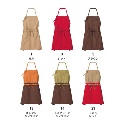 2WAYエプロン | カフェ・飲食店制服 | 1枚 | FK7158 | レッド
