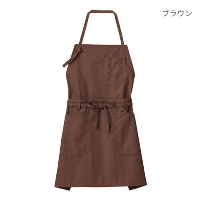 2WAYエプロン | カフェ・飲食店制服 | 1枚 | FK7158 | モカ×レッド