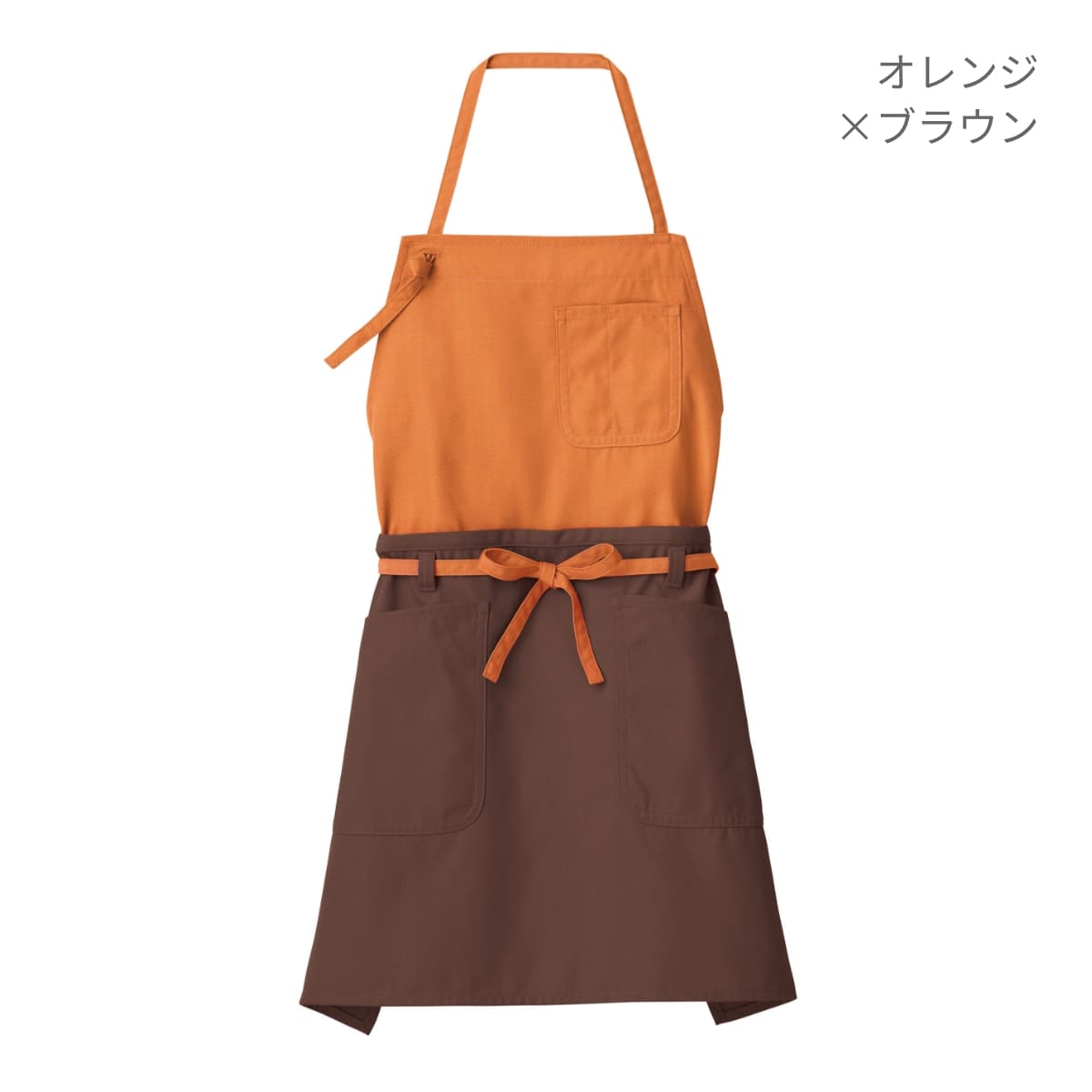2WAYエプロン | カフェ・飲食店制服 | 1枚 | FK7158 | レッド