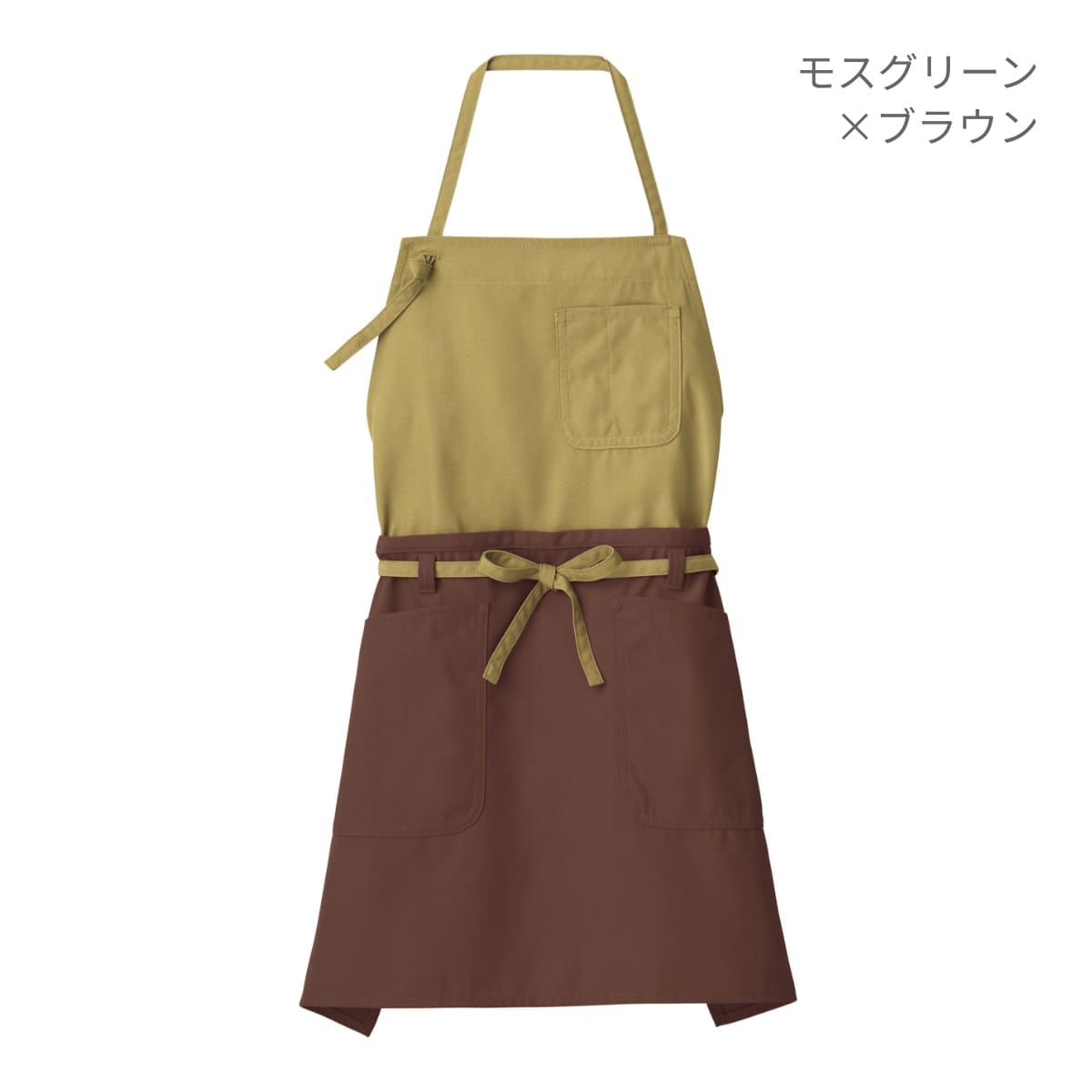 2WAYエプロン | カフェ・飲食店制服 | 1枚 | FK7158 | モカ×レッド