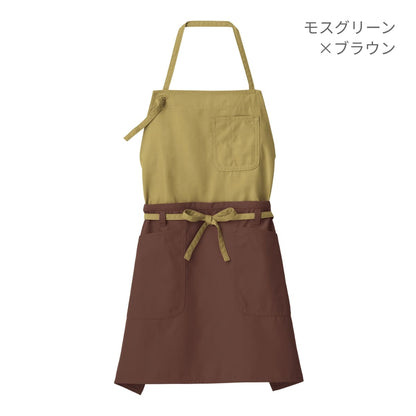 2WAYエプロン | カフェ・飲食店制服 | 1枚 | FK7158 | モカ×レッド