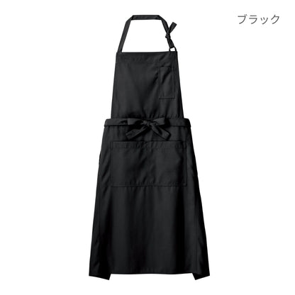 胸当てエプロン | カフェ・飲食店制服 | 1枚 | FK7159 | ブラック
