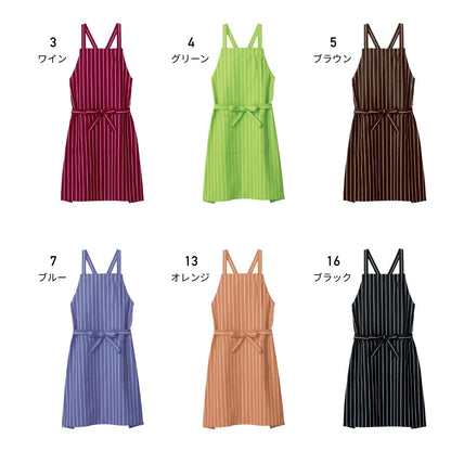 バッククロス胸当てエプロン（ストライプ） | カフェ・飲食店制服 | 1枚 | FK7161 | ワイン