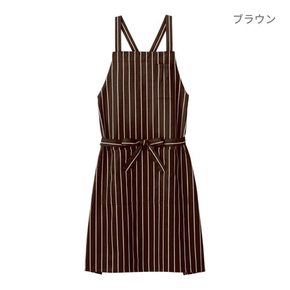 バッククロス胸当てエプロン（ストライプ） | カフェ・飲食店制服 | 1枚 | FK7161 | ブルー