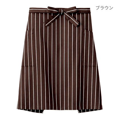 サロンエプロン（ストライプ） | カフェ・飲食店制服 | 1枚 | FK7162 | ブラウン
