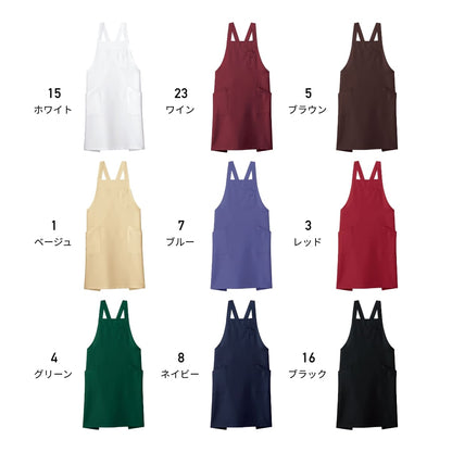 バッククロス胸当てエプロン | カフェ・飲食店制服 | 1枚 | FK7163 | ホワイト