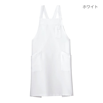 バッククロス胸当てエプロン | カフェ・飲食店制服 | 1枚 | FK7163 | ベージュ