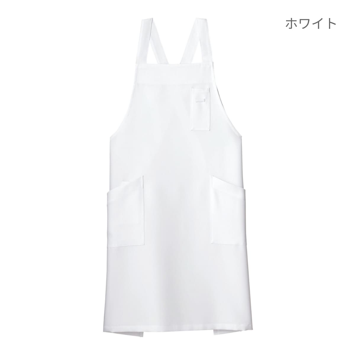 バッククロス胸当てエプロン | カフェ・飲食店制服 | 1枚 | FK7163 | ネイビー