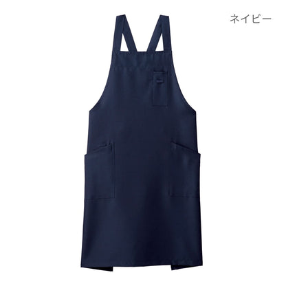 バッククロス胸当てエプロン | カフェ・飲食店制服 | 1枚 | FK7163 | レッド
