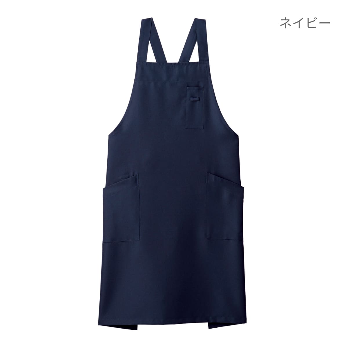 バッククロス胸当てエプロン | カフェ・飲食店制服 | 1枚 | FK7163 | ネイビー