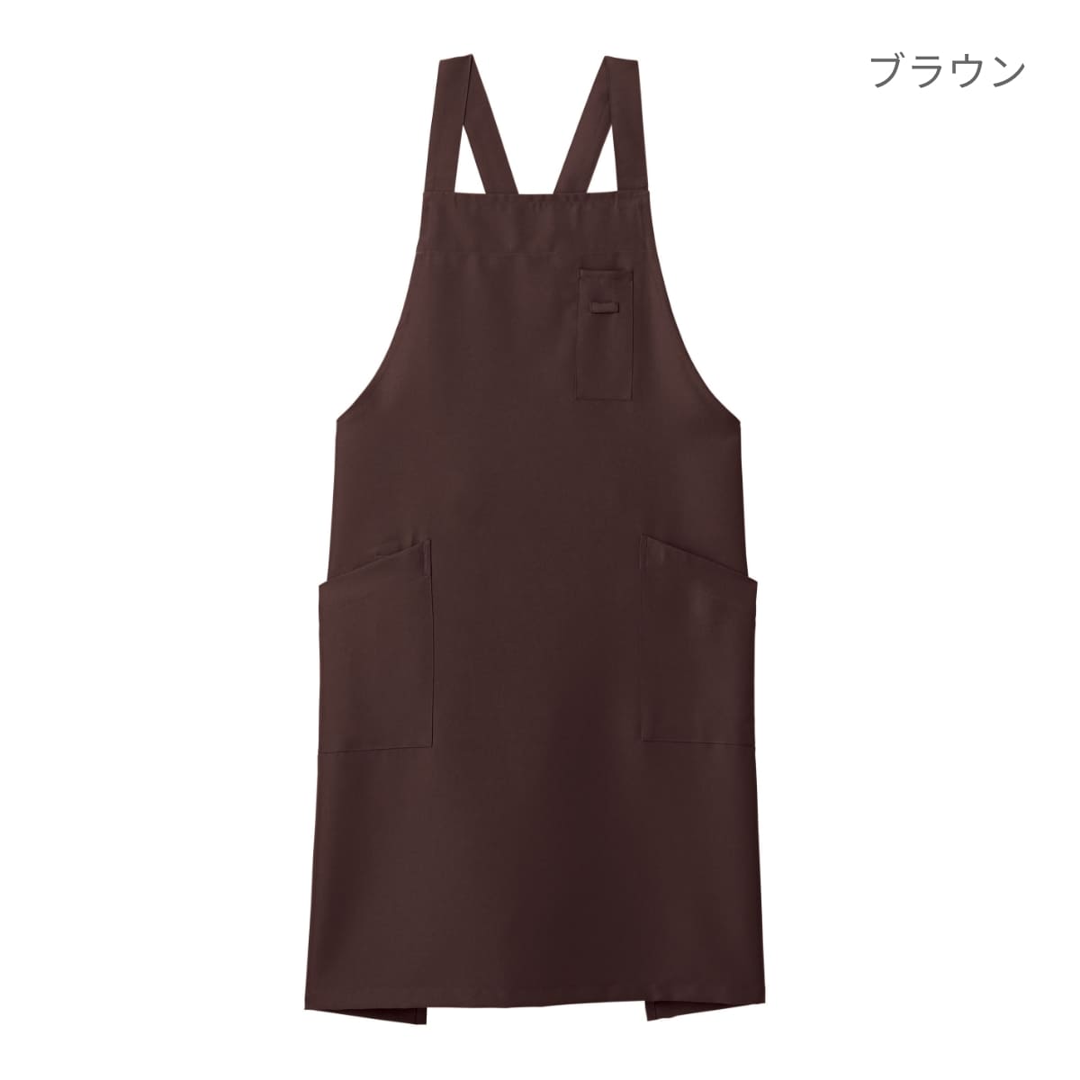 バッククロス胸当てエプロン | カフェ・飲食店制服 | 1枚 | FK7163 | ブラウン