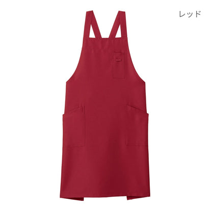 バッククロス胸当てエプロン | カフェ・飲食店制服 | 1枚 | FK7163 | レッド