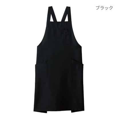 バッククロス胸当てエプロン | カフェ・飲食店制服 | 1枚 | FK7163 | ネイビー