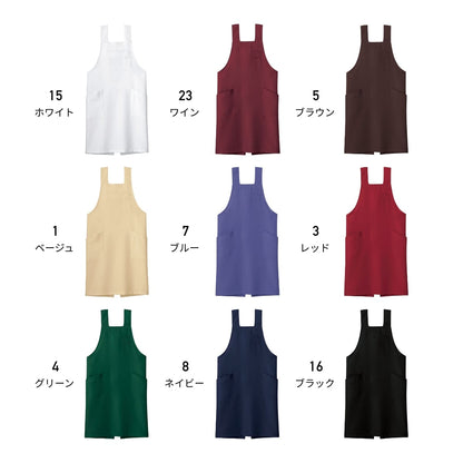 H型胸当てエプロン | カフェ・飲食店制服 | 1枚 | FK7164 | ベージュ