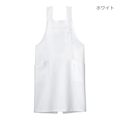 H型胸当てエプロン | カフェ・飲食店制服 | 1枚 | FK7164 | ブラウン