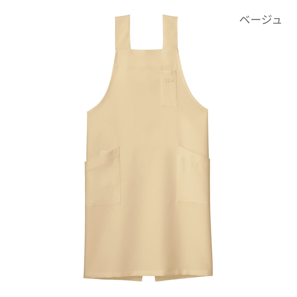 H型胸当てエプロン | カフェ・飲食店制服 | 1枚 | FK7164 | ベージュ