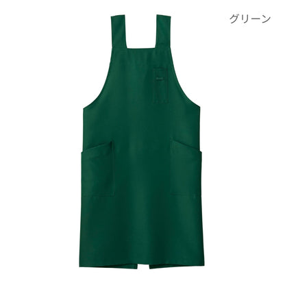 H型胸当てエプロン | カフェ・飲食店制服 | 1枚 | FK7164 | ベージュ