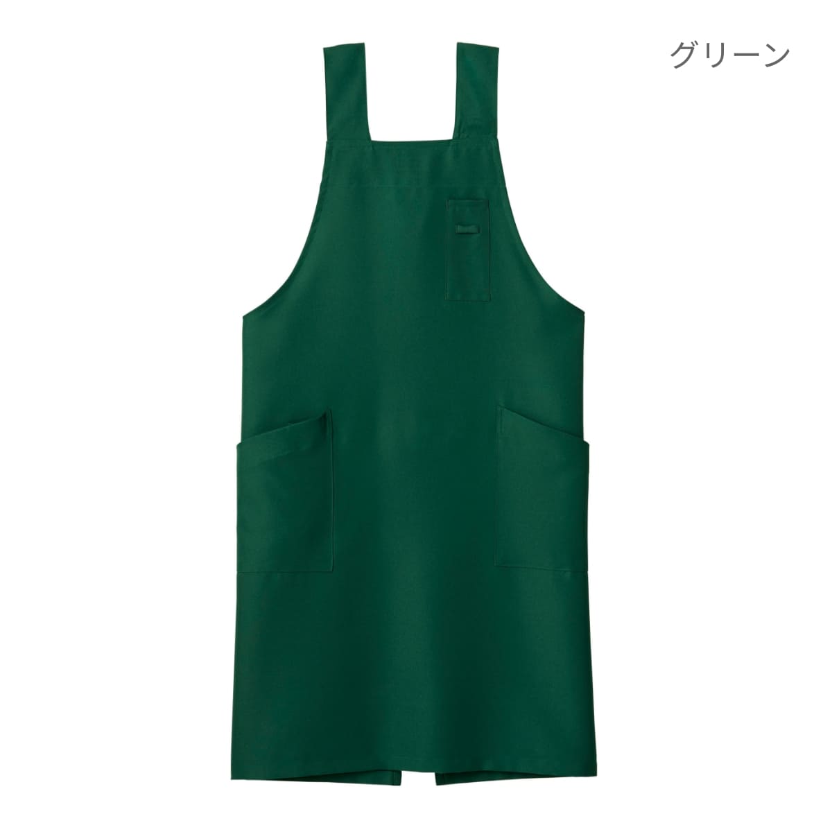 H型胸当てエプロン | カフェ・飲食店制服 | 1枚 | FK7164 | ブラック