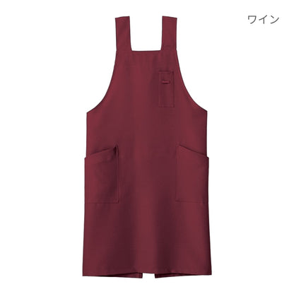 H型胸当てエプロン | カフェ・飲食店制服 | 1枚 | FK7164 | ブラック